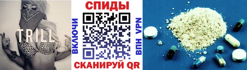 АМФЕТАМИН VHQ  магазин  наркотиков  Карасук 