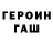 Amphetamine VHQ Tatyana Zavarina