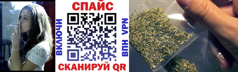 мориарти клад  Карасук  БУТИРАТ бутик  как найти наркотики 