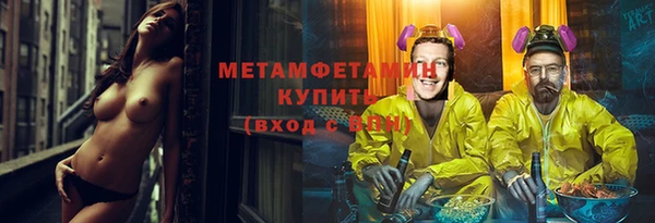 таблы Верея