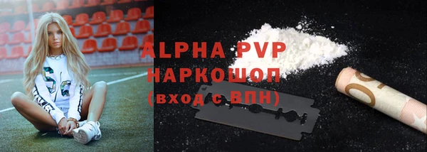 таблы Верея
