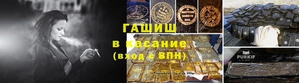 метадон Верхнеуральск