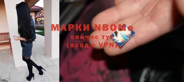 таблы Верея
