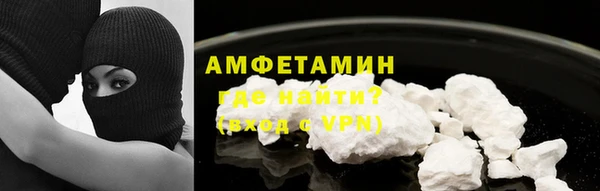 таблы Верея
