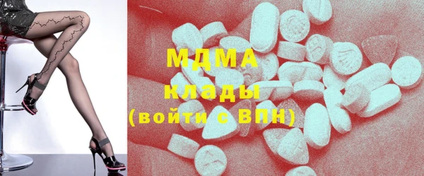 таблы Верея