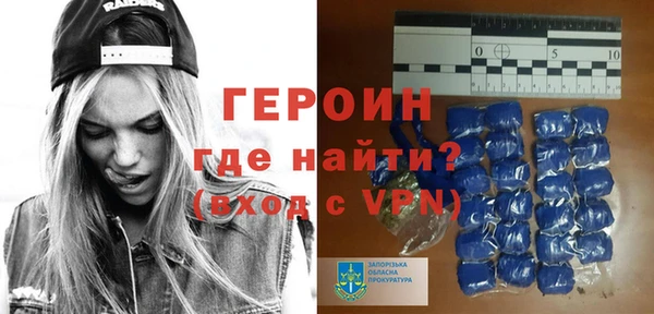 метадон Верхнеуральск