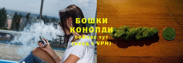 мдма Бугульма